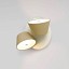 Tam Tam A2 Wall Lamp