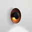 Ginger 20C Outdoor Wall Lamp