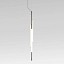 Ambrosia V 130 Suspension Lamp