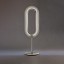 Lens Oval Table Lamp - Matte Nickel