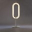 Lens Oval Table Lamp - Matte Nickel