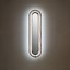 Lens Super Oval Wall Lamp - Matte Nickel