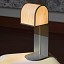 OSCA Table Lamp