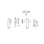 Tik Outdoor Wall Lamp - A-4090X