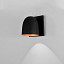 Speers 1L Wall Lamp
