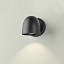 Speers W1 Outdoor Wall Lamp