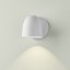 Speers W1 Outdoor Wall Lamp
