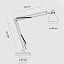 Naska XL Outdoor Floor Lamp
