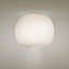 Tartan Ceiling Lamp