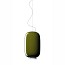 Chouchin 2 Suspension Lamp