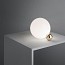 Copycat Table Lamp