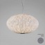 Coral Seaurchin Large Pendant