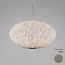 Coral Seaurchin Large Pendant