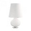 Fontana Large Table Lamp