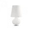 Fontana Small Table Lamp