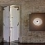Onn Large Wall Lamp
