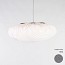 Tati Medium Pendant