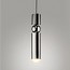 Fulcrum Suspension Lamp