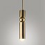 Fulcrum Suspension Lamp