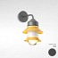 Santorini Fixed Stem Outdoor Wall Lamp