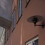 PH Wall Lamp Outdoor