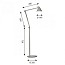 NJP Floor Lamp