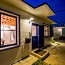 PH 3-2½ Wall Lamp Outdoor