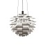 PH Artichoke 600 Pendant