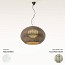 Garota - 02 Outdoor Suspension Lamp