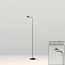 Pin 1660 Floor Lamp