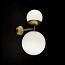 Biba Wall Lamp