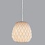 Pinecone 4339 Suspension Lamp