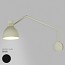 Blux System W20 Wall Lamp