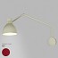 Blux System W20 Wall Lamp