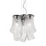 Assiba Suspension Lamp 6