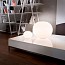 Glo-Ball Basic Zero Table Lamp
