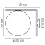 IC C/W2 Wall Lamp