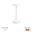 Bon Jour Unplugged table Lamp - White