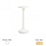 Bon Jour Unplugged table Lamp - White