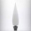 Kanpazar 150C Outdoor Floor Lamp