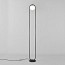 C_Ball Floor Lamp