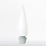 Kanpazar 80C Outdoor Floor Lamp