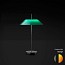 Mayfair 5500 Table Lamp