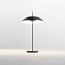 Mayfair 5505 Table Lamp