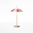 Mayfair 5505 Table Lamp