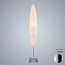 Havana Floor Lamp
