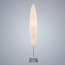 Havana Floor Lamp