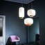 Chouchin Reverse 1 Suspension Lamp