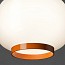 Chouchin Reverse 1 Suspension Lamp