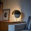 Theia Table Lamp